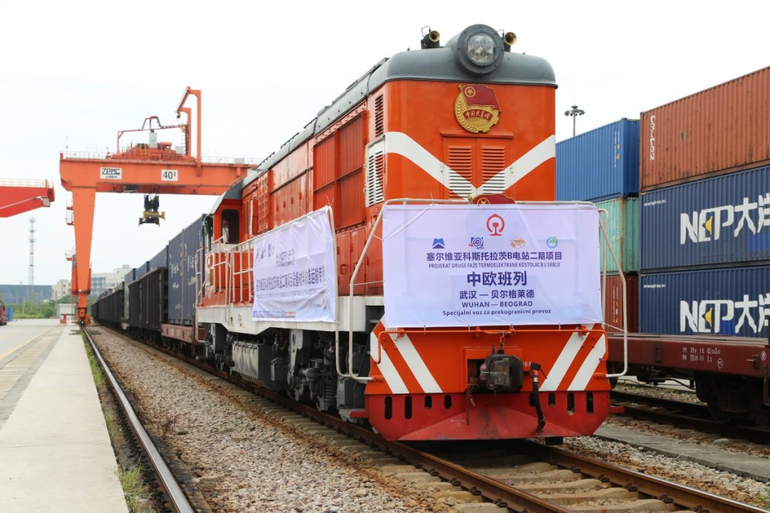 Z6尊龙凯时公司所属伊通公司2022年“双百企业”专项审核取得佳绩